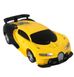 Машинка Трансформер Bugatti Robot Car Size 1:18 ЖЕЛТАЯ (Variable Mars) 3436 фото 3
