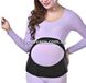Бандаж для беременных с резинкой через спину для поддержки М 8454 фото 3