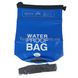 Водонепроникний гермомішок туристичний Waterproof Bag 5л 10273 фото 2
