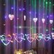 Гирлянда штора 12 Сердец LOVE 220V Мультиколор 22399 фото 2