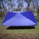 Парасолька універсальна 3*4м ART 3&times;4blue Синій 35710 фото 3