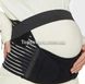 Бандаж для вагітних із гумкою через спину для підтримки М 8454 фото 4