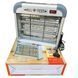 Пастка-знищувач для комарів та мух підвісна 220V GECKO LTM-12W 26440 фото 4