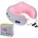 Массажер электрический для шеи U-Shaped Massage Pillow SHAKE WM-003 Розовый 5553 фото 2