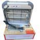 Пастка-знищувач для комарів та мух підвісна 220V GECKO LTM-12W 26440 фото 5