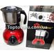Электрическая кофемолка Domotec MS-1108 Красная 6496 фото 3