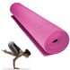 Килимок для йоги та фітнес Power System Fitness Yoga Рожевий 2736 фото 1