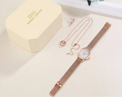 Женский подарочный набор (часы, серьги, цепочка с кулоном) Baosaili BOX IBSO 14831 фото