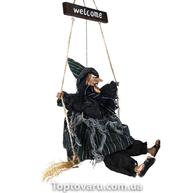 Декор подвесной анимированный Ведьма на качелях в черном 40*25*15см 11745 фото