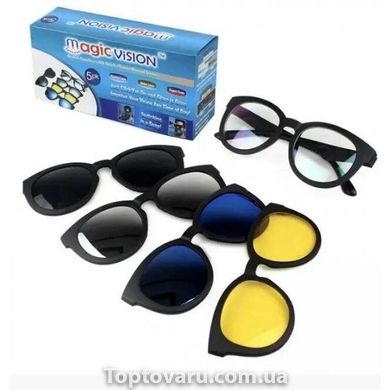 Очки солнцезащитные антибликовые Magic Vision 5 в 1 Разноцветные 2236 фото
