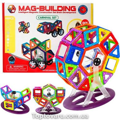 Магнітний конструктор Mag Building 48 деталей (pcs) 3250 фото
