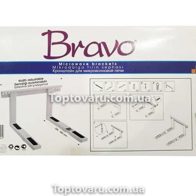 Кронштейн для микроволновой печи Bravo 8125 фото