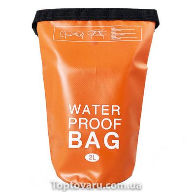 Водонепроникний гермомішок туристичний Waterproof Bag 2 л 10301 фото