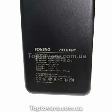 Повербанк на 2 USB Foneng P54 20000 mAh Черный 9533 фото
