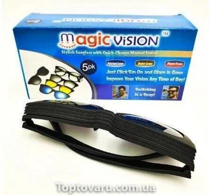 Очки солнцезащитные антибликовые Magic Vision 5 в 1 Разноцветные 2236 фото