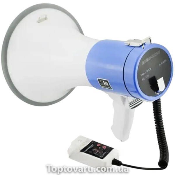 Громкоговоритель рупор 12v UKC MEGAPHONE ER 66 Белый с голубым 37060 фото