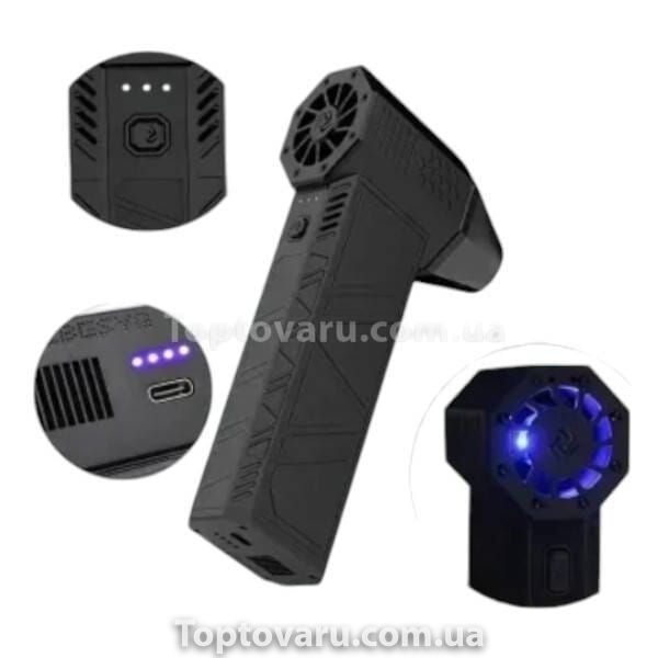 Акумуляторний турбовентилятор Mini Jet Fan Чорний 25296 фото