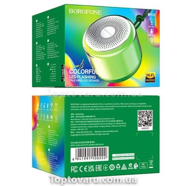 Колонка портативна BOROFONE BR28 Joyful sports BT speaker Dark Green 18780 фото