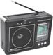 Радіоприймач GOLON RX-99 UAR, MP3 з USB та акумулятором 11498 фото 1