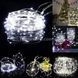 Гирлянда Роса серебряная проволока USB с пультом д/у 50м 500LED Белый 21289 фото 2