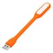 Портативний гнучкий LED USB світильник orange 286 фото 4