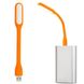 Портативний гнучкий LED USB світильник orange 286 фото 3