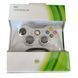 Бездротовий Джойстик XBOX U360 Білий 20099 фото 7