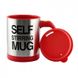 Кружка мішалка Self Stirring mug Чашка Червона 379 фото 3