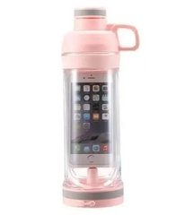 Спортивная бутылка с отсеком для мобильного телефона CUP Bottle 5s Розовая 10671 фото