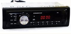Автомагнітола Pioneer 5983 MP3 1258 фото