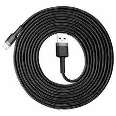 Кабель Baseus Cafule Cable USB For iP 2A 3m Gray+Black CALKLF-RG1-00001 фото