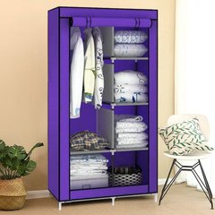 Складной тканевый шкаф Storage Wardrobe 68110 Фиолетовый 2504 фото