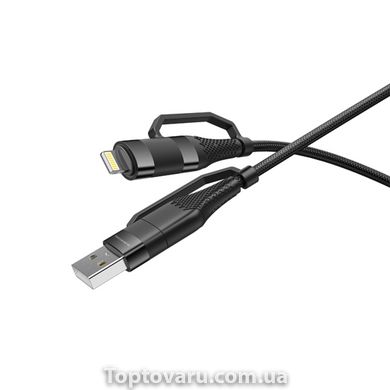 Кабель BOROFONE BU28 Type-C+iP to Type-C+USB, 3A, 60W, nylon, aluminum connectors, Black BU28B-00001 фото