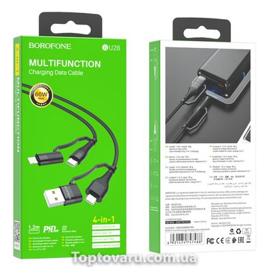 Кабель BOROFONE BU28 Type-C+iP to Type-C+USB, 3A, 60W, nylon, aluminum connectors, Black BU28B-00001 фото