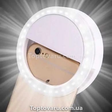 Кільце для селфі з підсвічуванням selfie light Біле 10479 фото