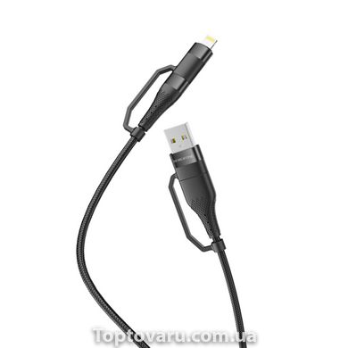 Кабель BOROFONE BU28 Type-C+iP to Type-C+USB, 3A, 60W, nylon, алюминиевые подключения, Black BU28B-00001 фото