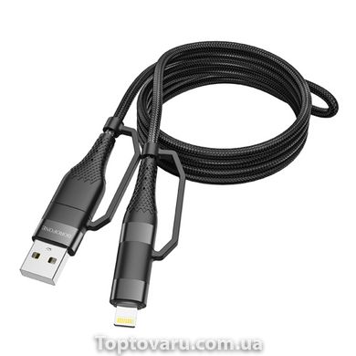 Кабель BOROFONE BU28 Type-C+iP to Type-C+USB, 3A, 60W, nylon, алюминиевые подключения, Black BU28B-00001 фото