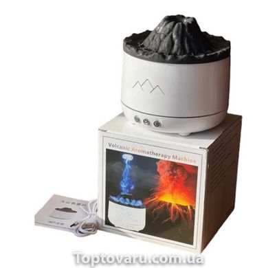Зволожувач повітря Вулкан з ефектом вогню Volcano Білий 14690 фото