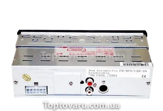 Автомагнитола Pioneer 5983 MP3 1258 фото