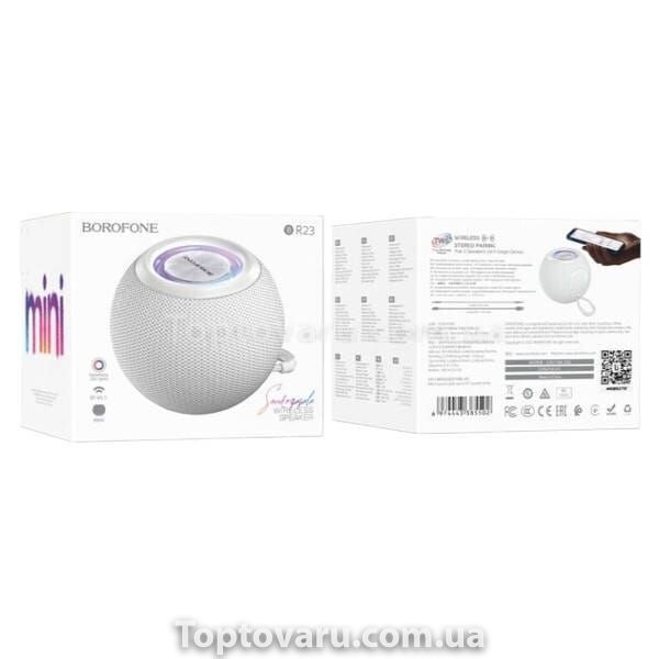 Колонка портативна BOROFONE BR23 Sound ripple sports BT speaker White 18781 фото
