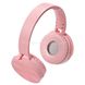 Бездротові навушники Bluetooth Wireless W402 Рожеві 11261 фото 2