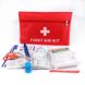 Аптечка HS-300 First Aid Kit 6988 фото 1