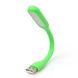 Портативний гнучкий LED USB світильник green 290 фото 2