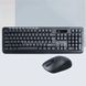 Комплект беспроводная клавиатура и компьютерная мышь CMK-329 Черная 14097 фото 4