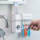 Дозатор для зубной пасты Toothpaste Dispenser 4555 фото 4