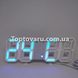 Електронні настільні годинник з будильником і термометром LY 1089 Сині 6282 фото 2