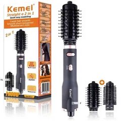 Фен-щітка для укладання волосся Kemei 2 насадки 1000W KM-8022 Сірий 13340 фото