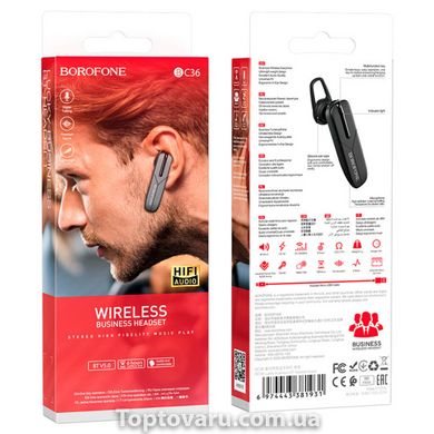 Bluetooth гарнітура BOROFONE BC36 Lucky business BT headset Black BC36B-00001 фото