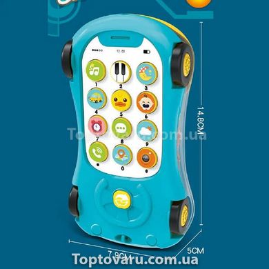 Іграшка машинка-телефон Тачки з шестерні Жовта 15344 фото
