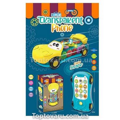 Іграшка машинка-телефон Тачки з шестерні Жовта 15344 фото